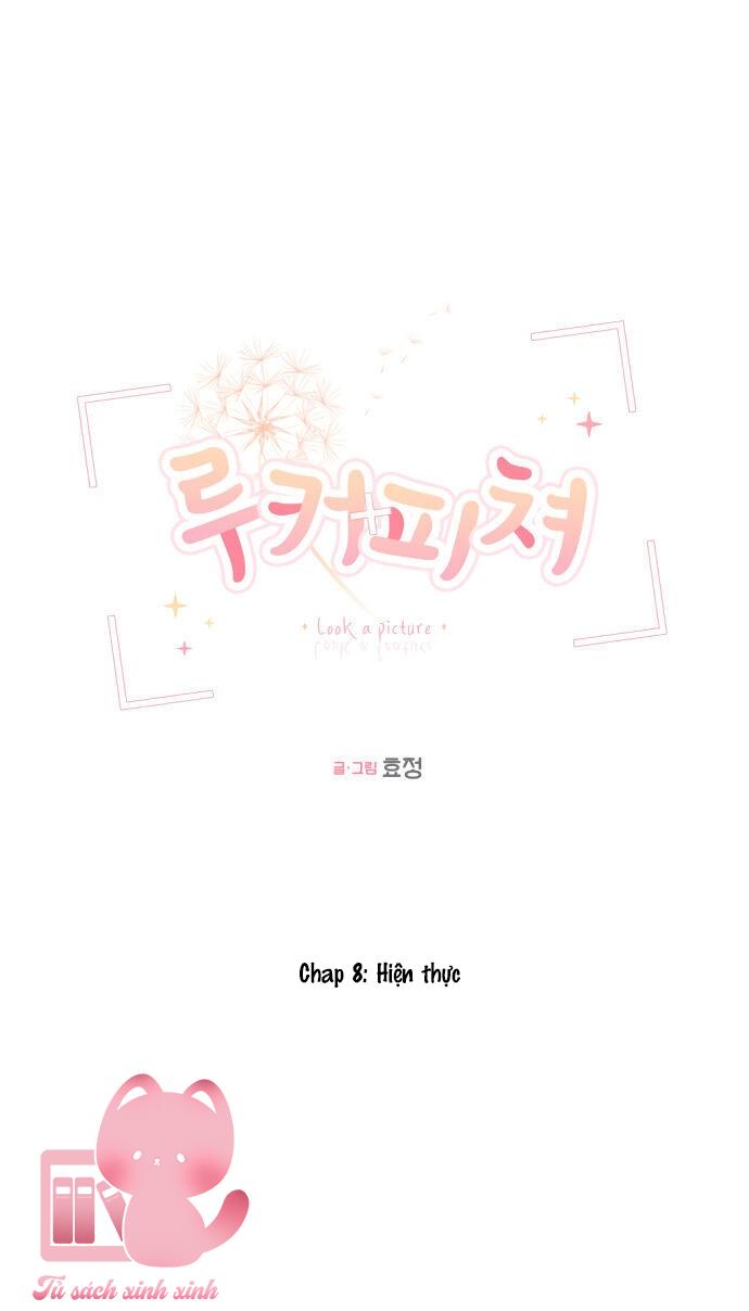 Ngắm Nhìn Điều Tuyệt Vời Nhất Chapter 8 - Trang 4