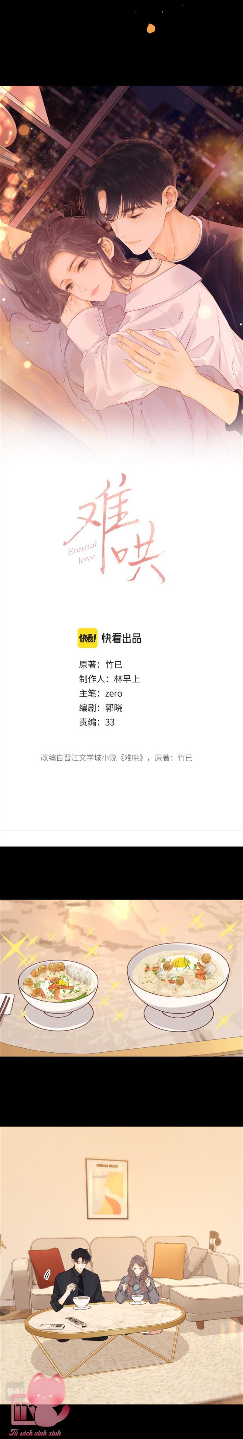 Khó Dỗ Dành Chapter 30 - Trang 3