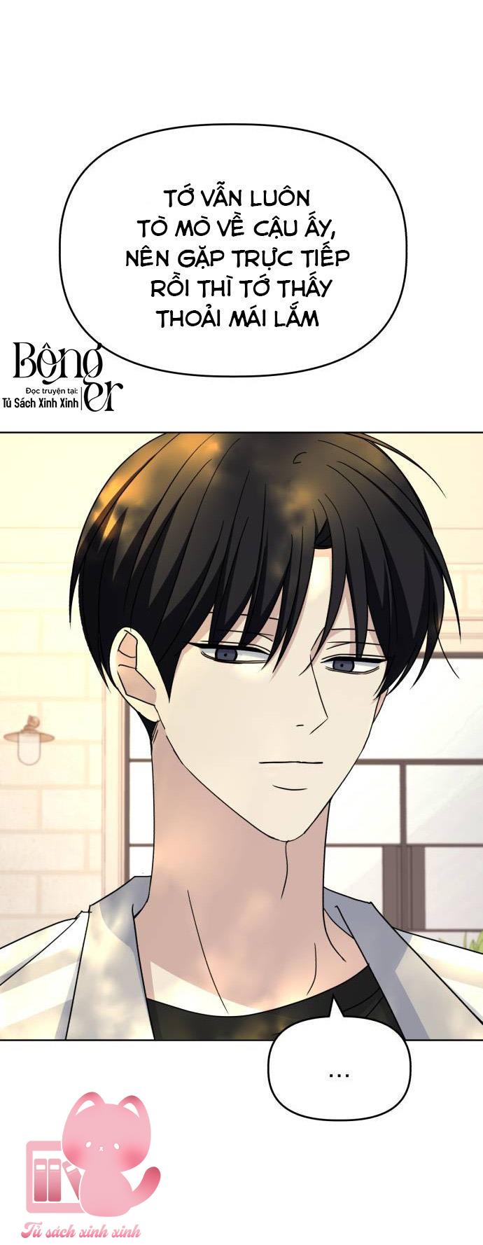 Quan Hệ Nhân Quả Chap 58 - Trang 2
