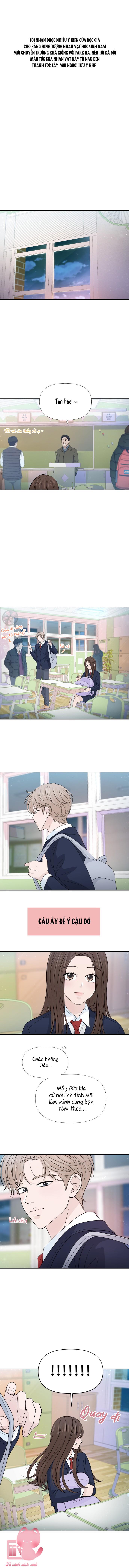 Lời Tỏ Tình Đi Lạc Chapter 64 - Trang 4