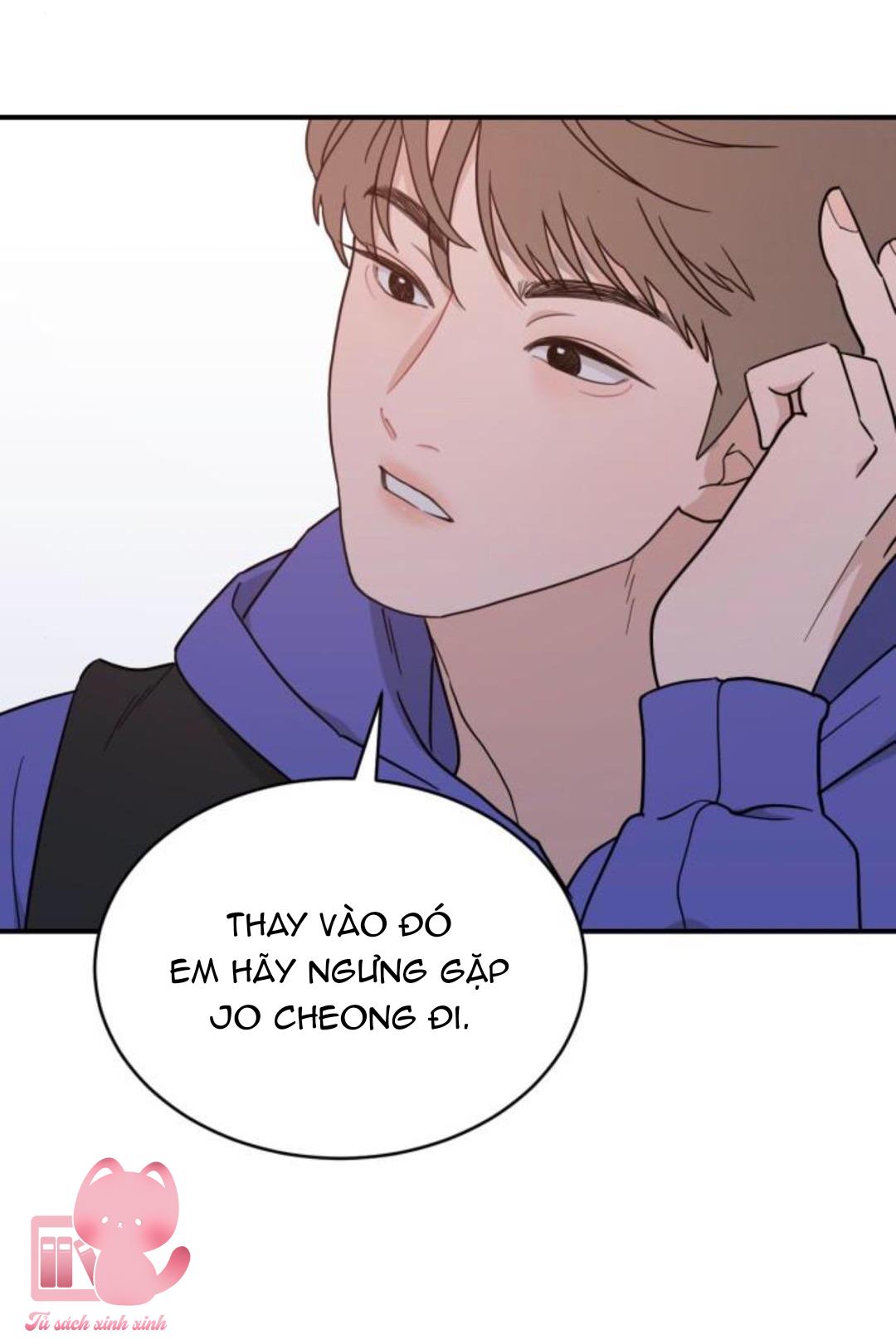 Vận May Không Ngờ Chap 45 - Trang 2