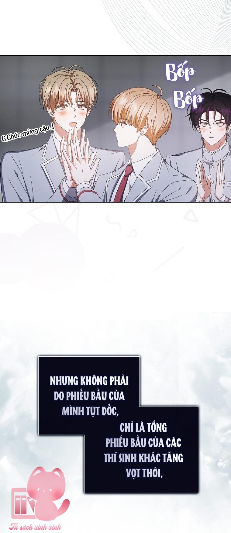 Debut Or Die Chap 53 - Trang 3