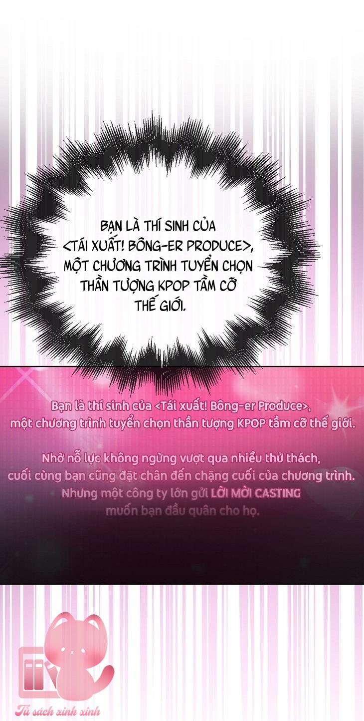 Debut Or Die Chap 51 - Trang 3