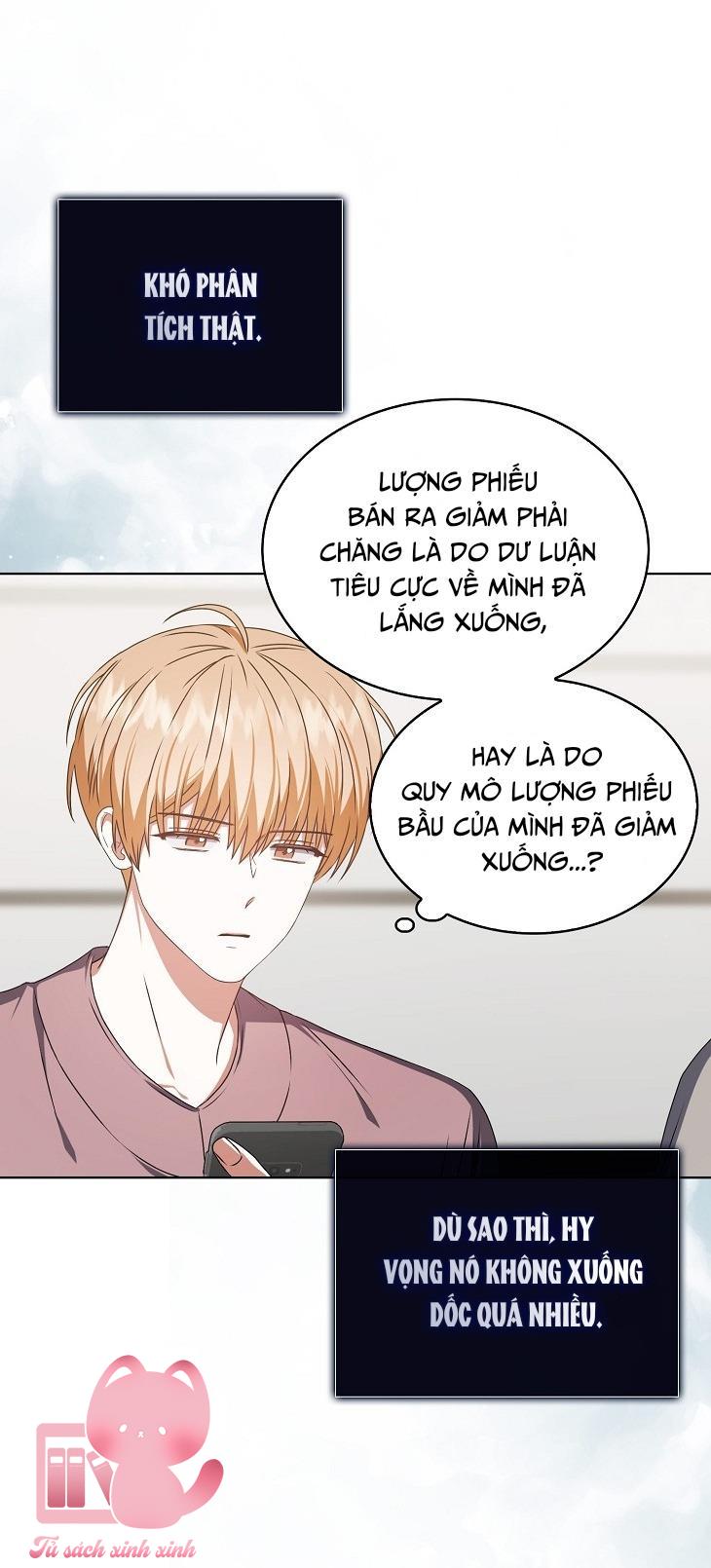 Debut Or Die Chap 49 - Trang 3