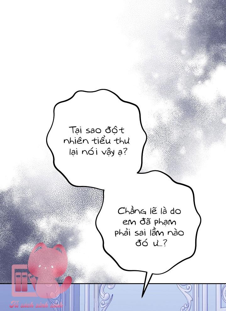 Quái Vật Trong Nhà Kính Chap 1 - Trang 4