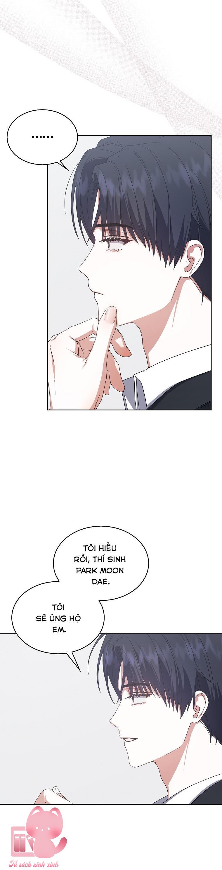 Debut Or Die Chap 52 - Trang 3