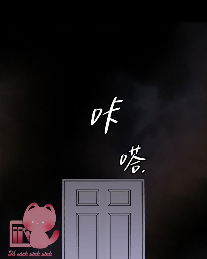 Ác Chi Hoàn Chapter 5 - Trang 4