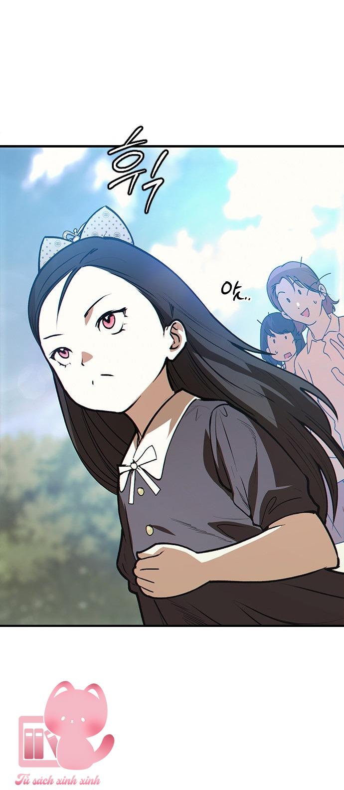 Nhật Ký Tình Yêu Mù Mờ Của Tôi Chap 1 - Trang 3