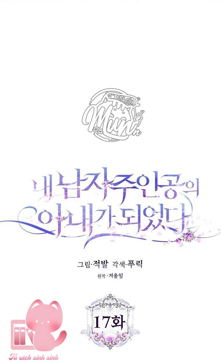 Tôi Trở Thành Vợ Của Nam Chính Chap 17 - Trang 3