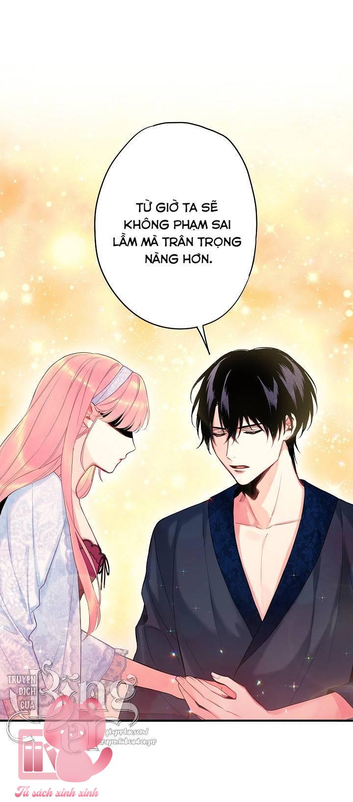 Ác Nữ Muốn Ly Hôn Chap 91 - Trang 2