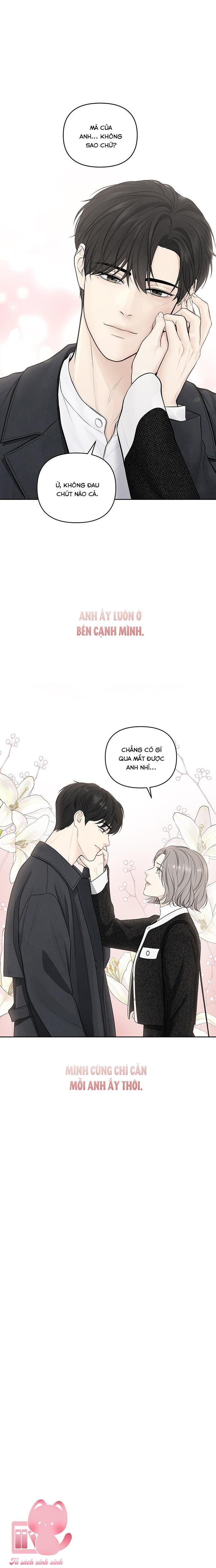 Hy Vọng Duy Nhất Chapter 1 - Trang 4
