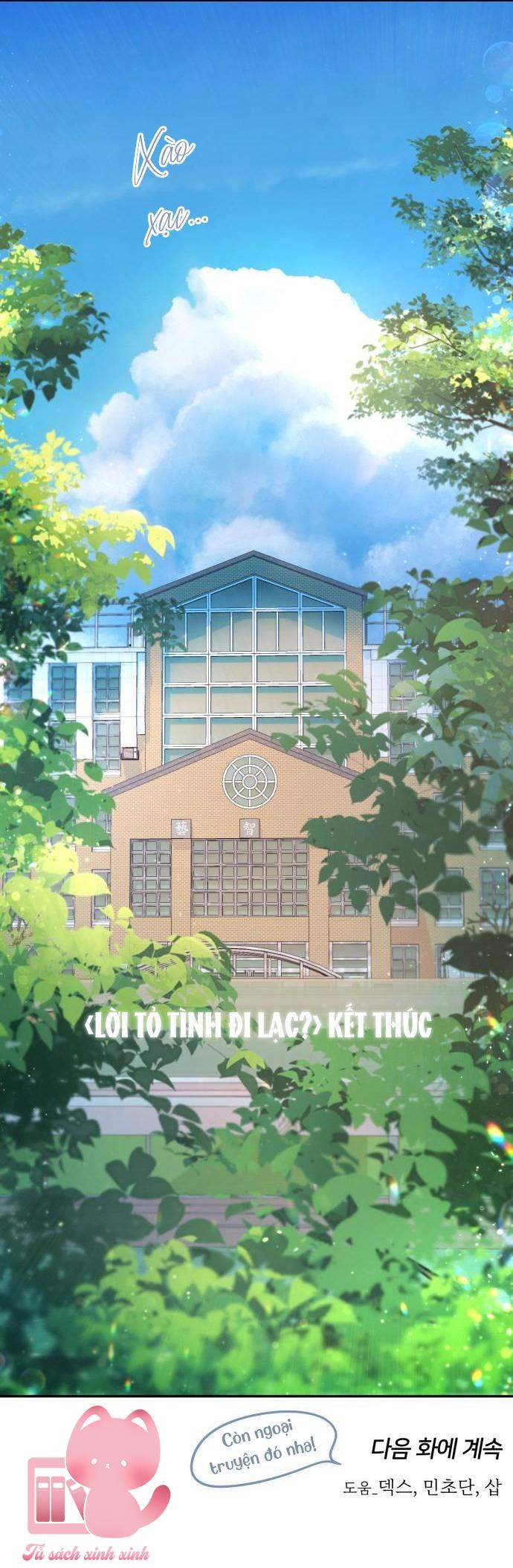 Lời Tỏ Tình Đi Lạc Chap (END) - Trang 2