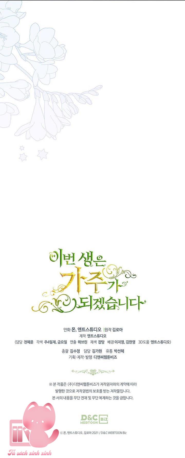 Kiếp Này Ta Sẽ Trở Thành Gia Chủ Chap 126 - Trang 2