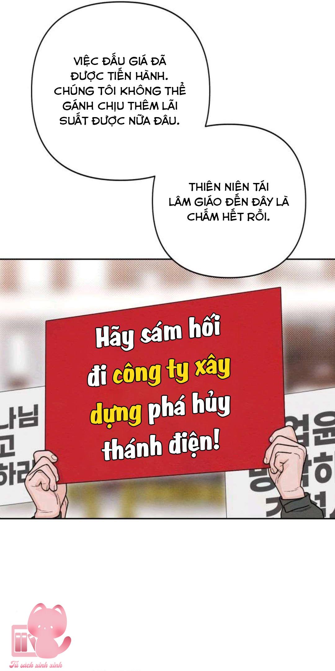 Bí Mật Thanh Xuân Chapter 105 - Trang 4