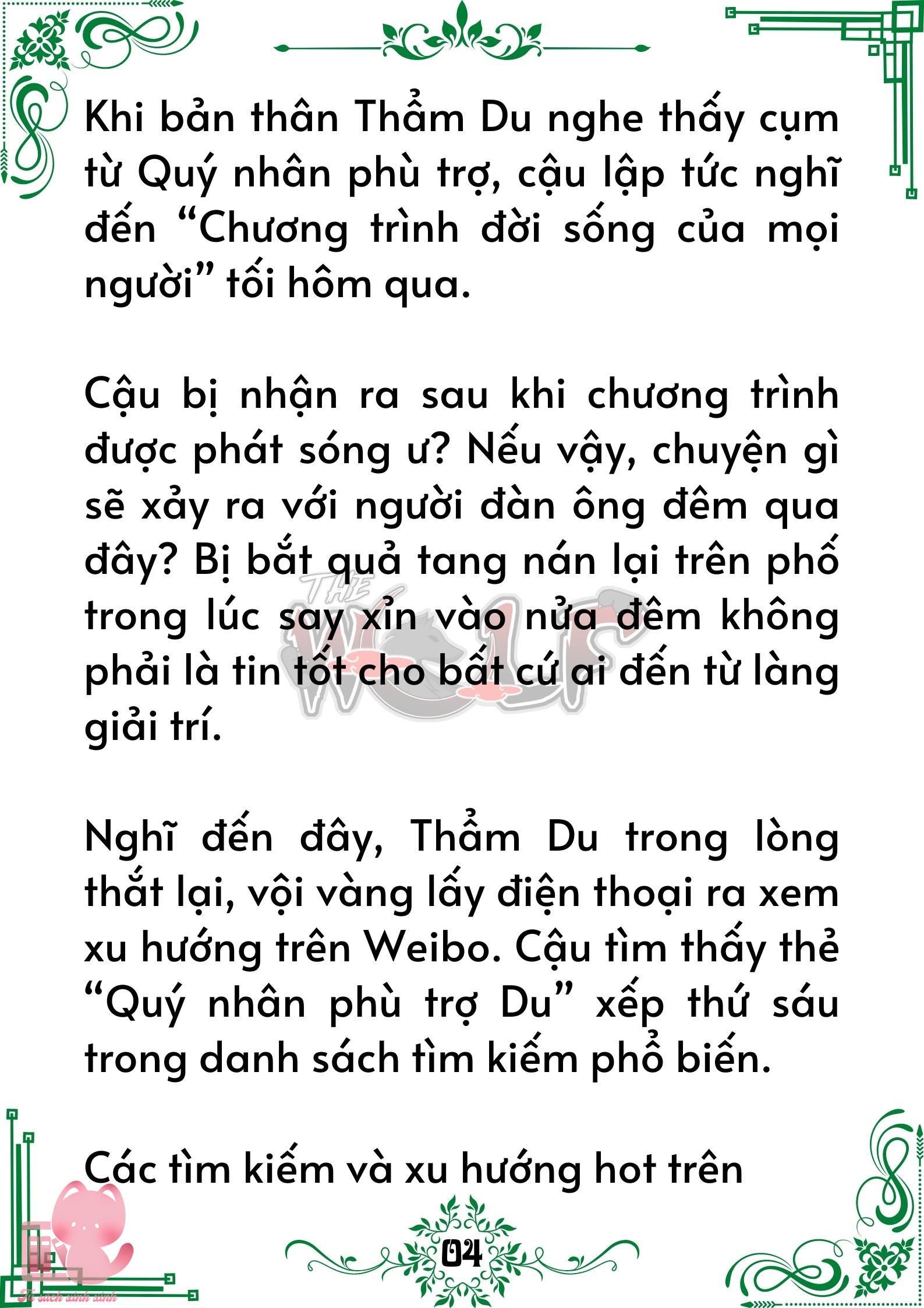 Quý nhân phù trợ Du Chap 7 - Trang 2