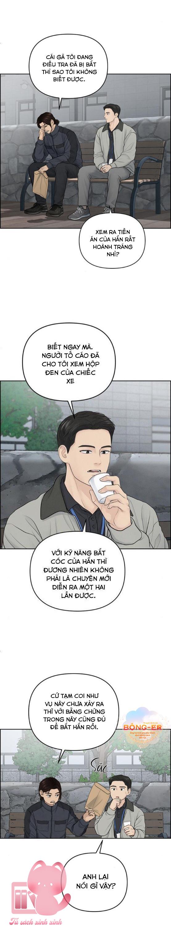 Hy Vọng Duy Nhất Chapter 16 - Trang 4