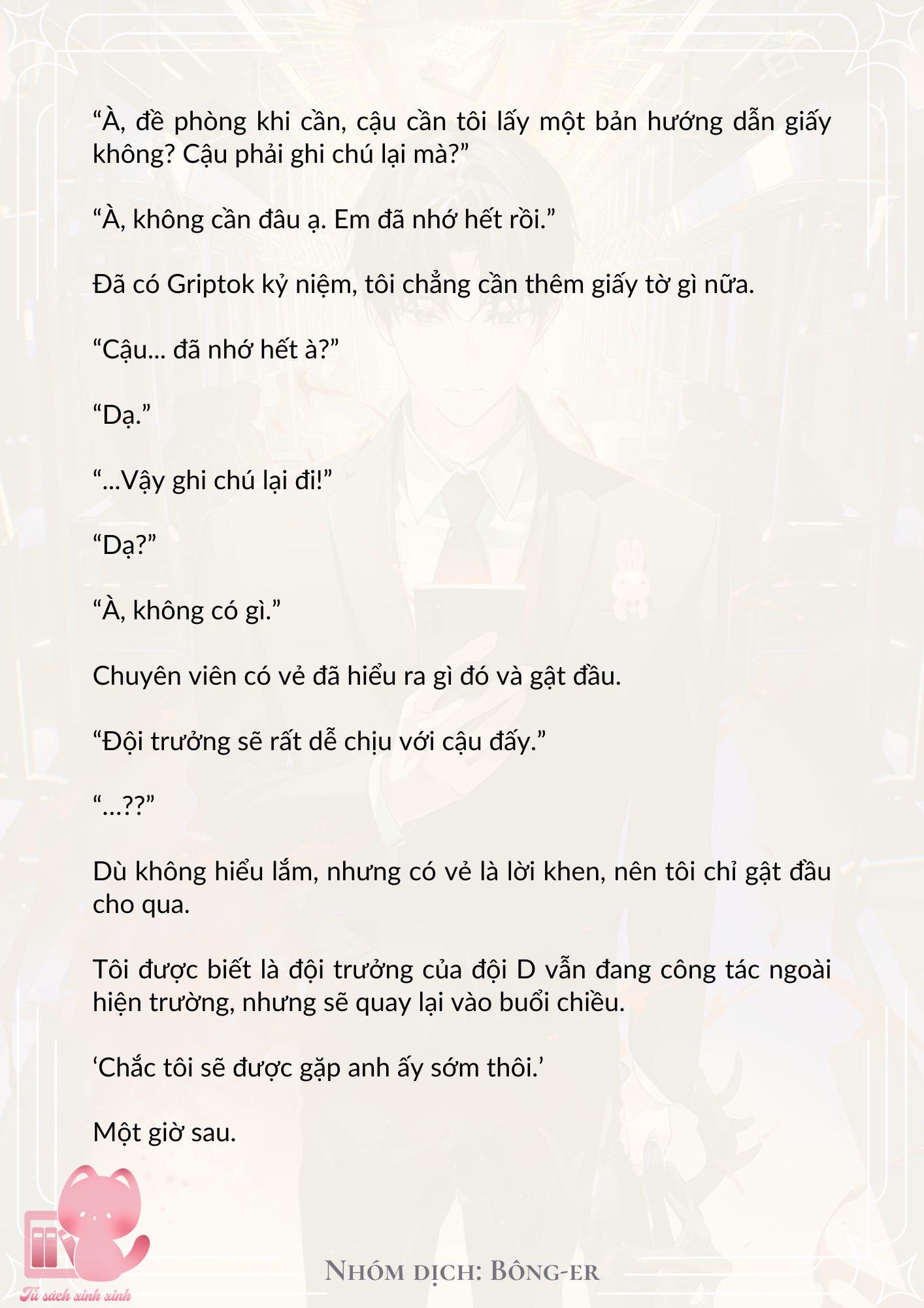Dù Rơi Vào Truyện Kinh Dị Tôi Vẫn Phải Đi Làm Chap 10 - Trang 2
