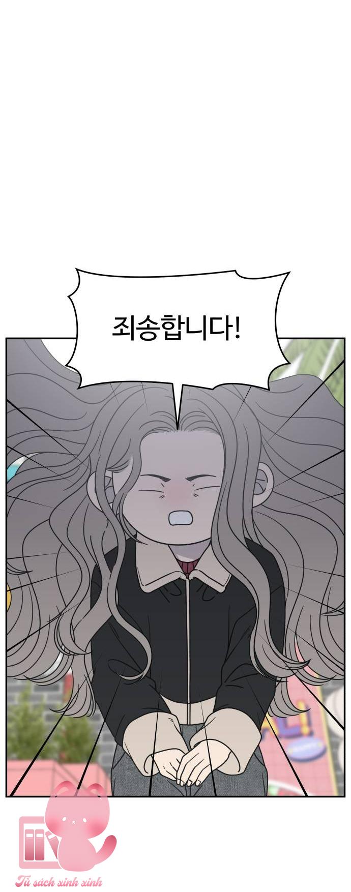 Tiểu Thư Crystal Là Nam Nhân Chap 29 - Trang 2