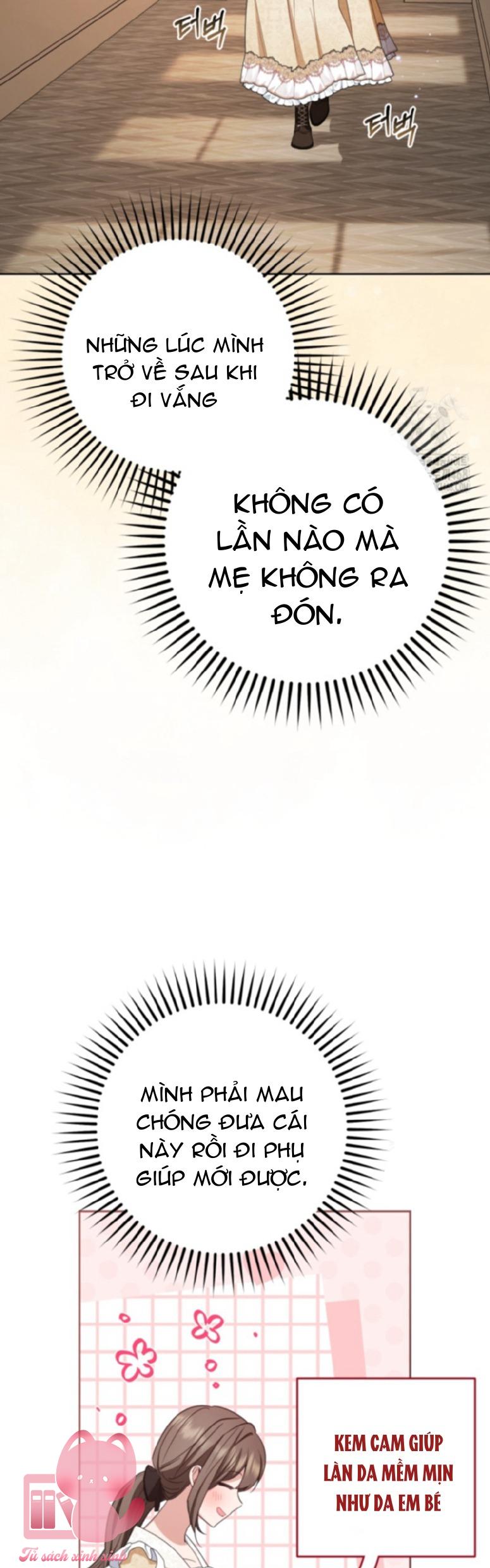 Được Yêu Thương Mà Còn Ngại Ngùng Sao! Chapter 81 - Trang 4