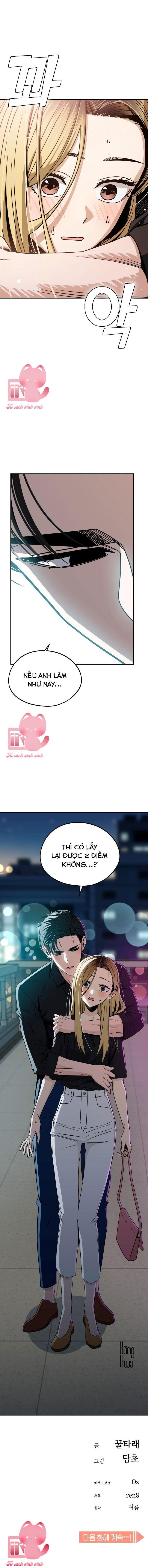 Lớ Ngớ Vớ Phải Tình Yêu Chap 67 - Trang 2