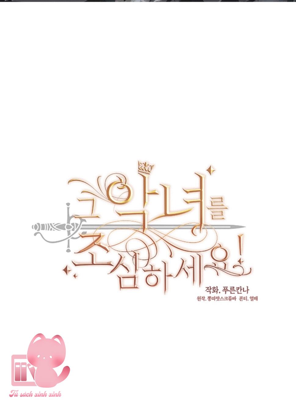Hãy Coi Chừng Ác Nữ Chapter 62 - Trang 4