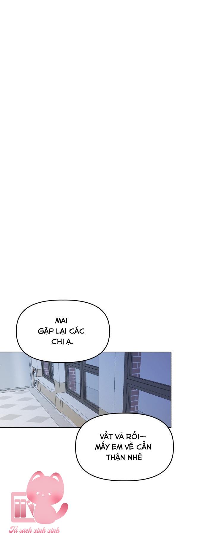 Quan Hệ Nhân Quả Chap 16 - Trang 2