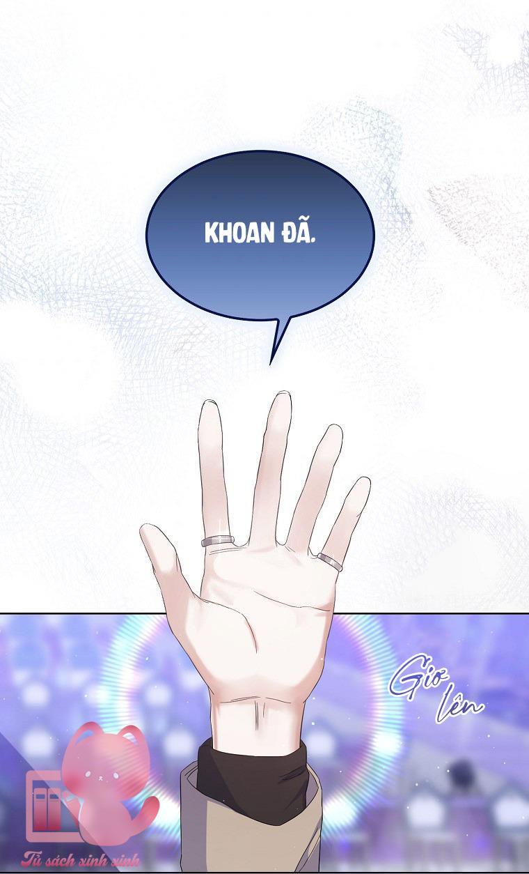 Debut Or Die Chapter 4 - Trang 4