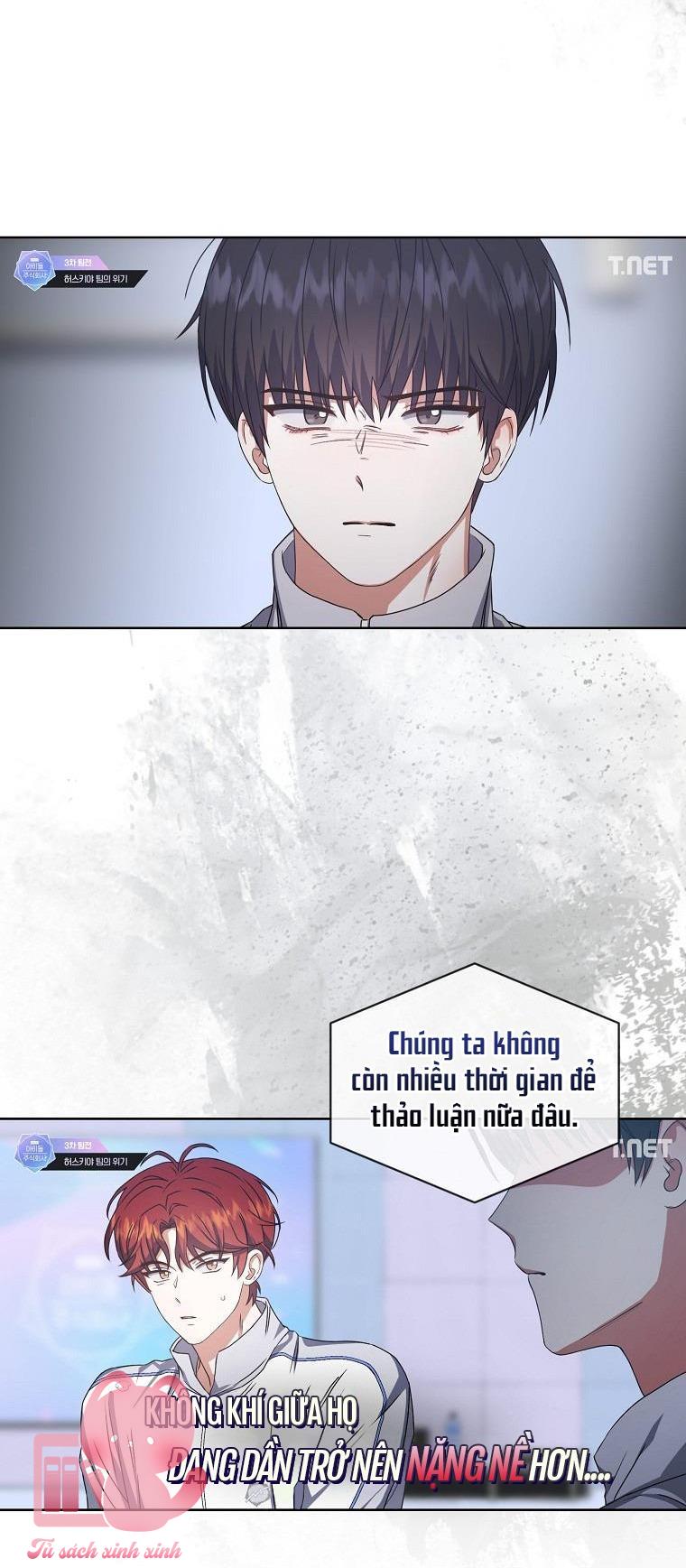 Debut Or Die Chap 48 - Trang 3