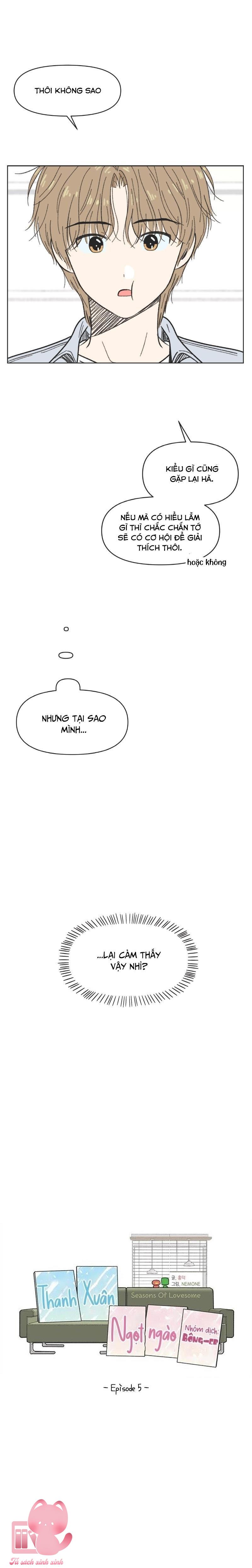 Thanh Xuân Ngọt Ngào Chap 5 - Trang 2