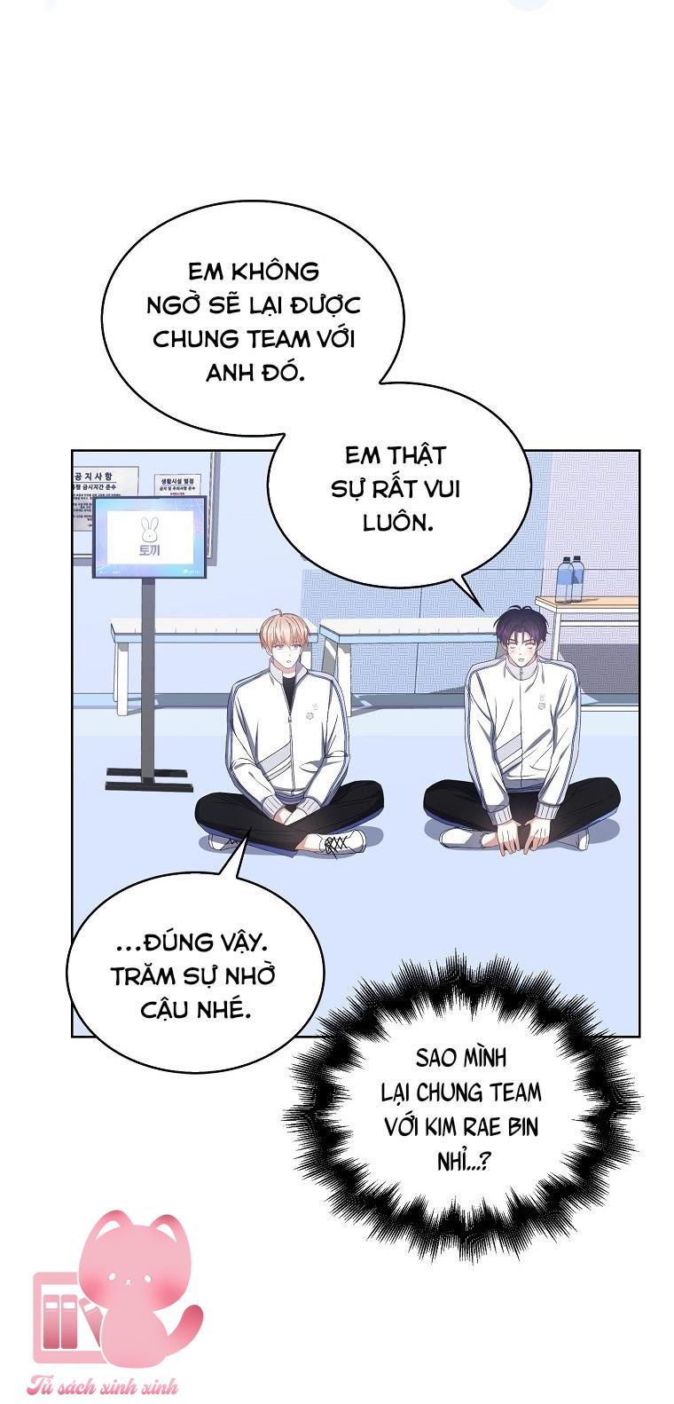 Debut Or Die Chap 39 - Trang 3