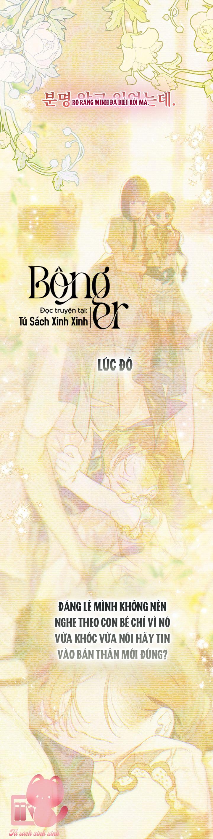 Khế Ước Hôn Nhân Của Mẹ Tôi Chapter 81 - Trang 4