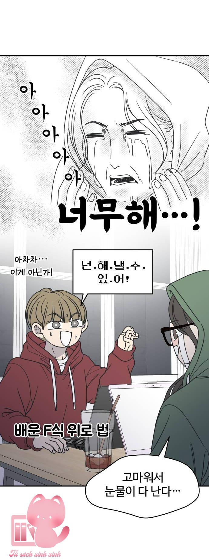 Tiểu Thư Crystal Là Nam Nhân Chap 29 - Trang 2