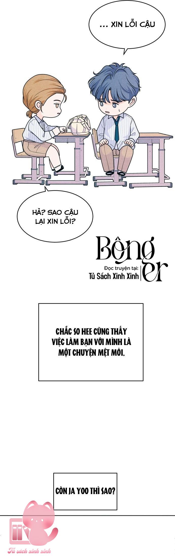 Cặp Đôi Hướng Nội Chap 74 - Trang 4