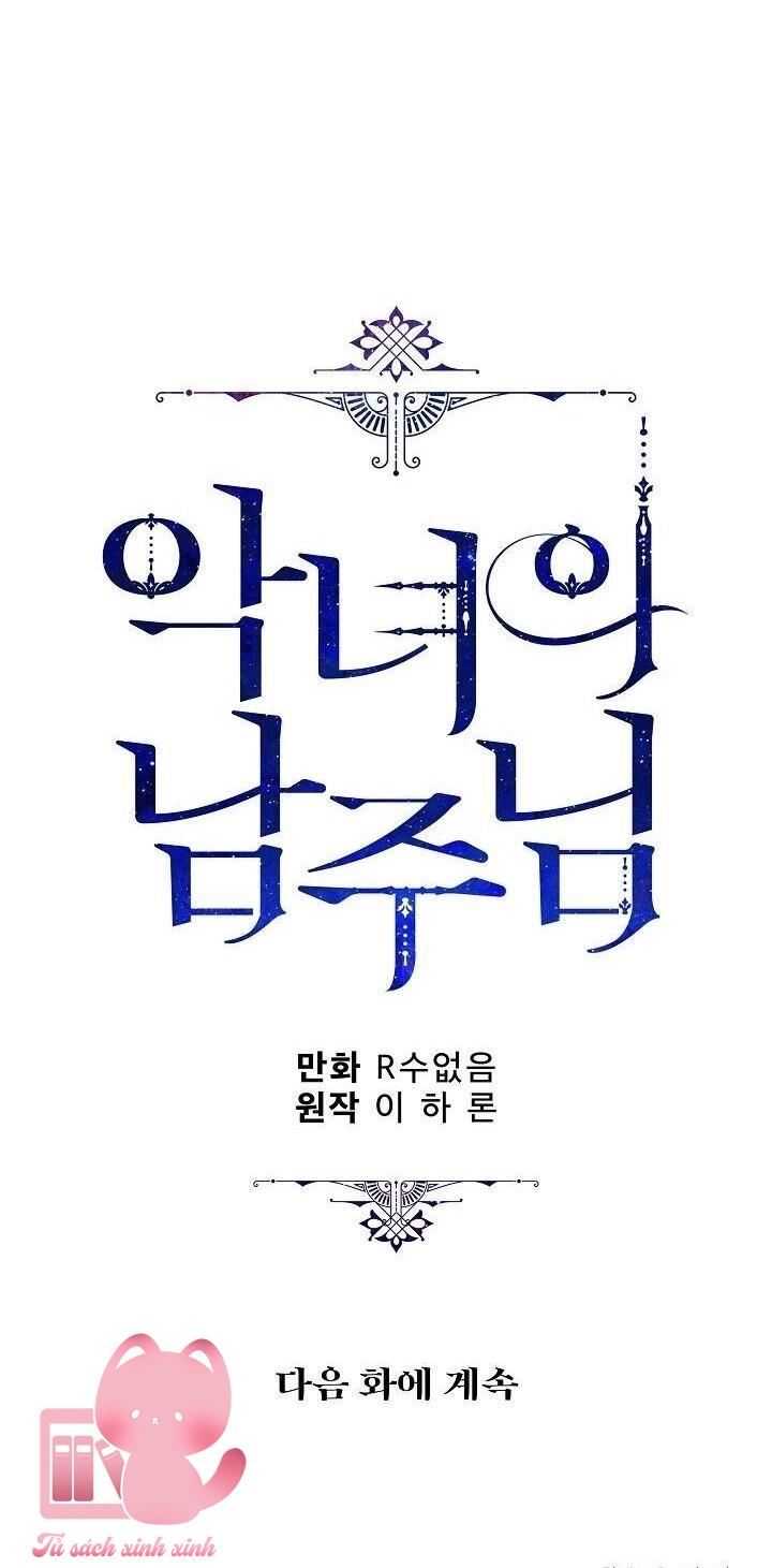 Người Hùng Của Ác Nữ Chapter 36 - Trang 4