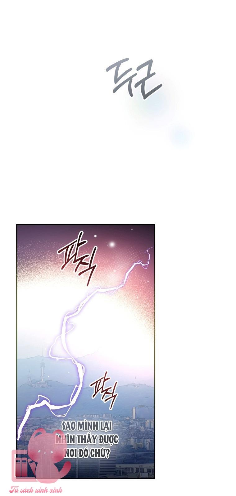 Bé Con Cá Voi Sát Thủ Chapter 1 - Trang 4