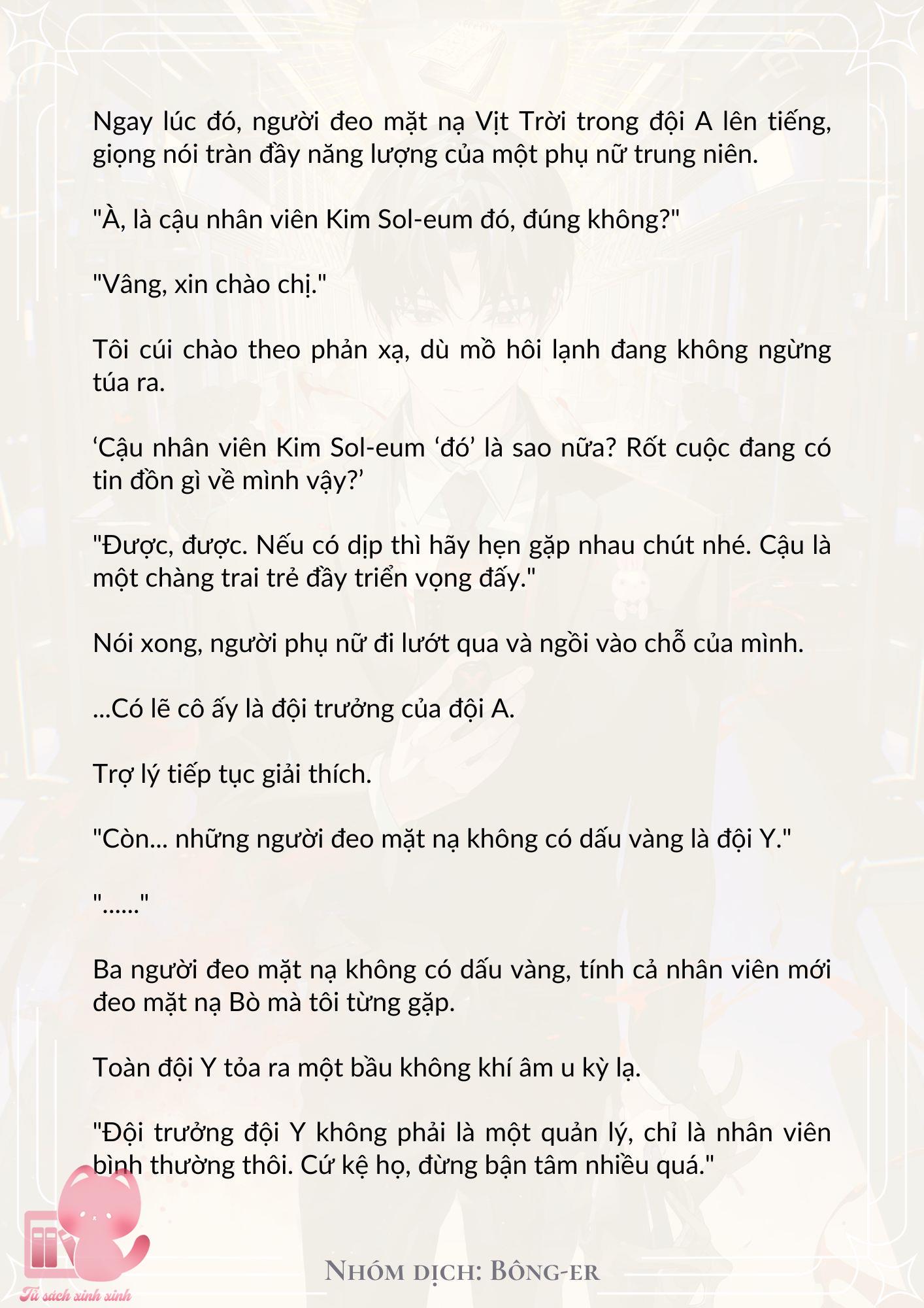Dù Rơi Vào Truyện Kinh Dị Tôi Vẫn Phải Đi Làm Chap 18 - Trang 2