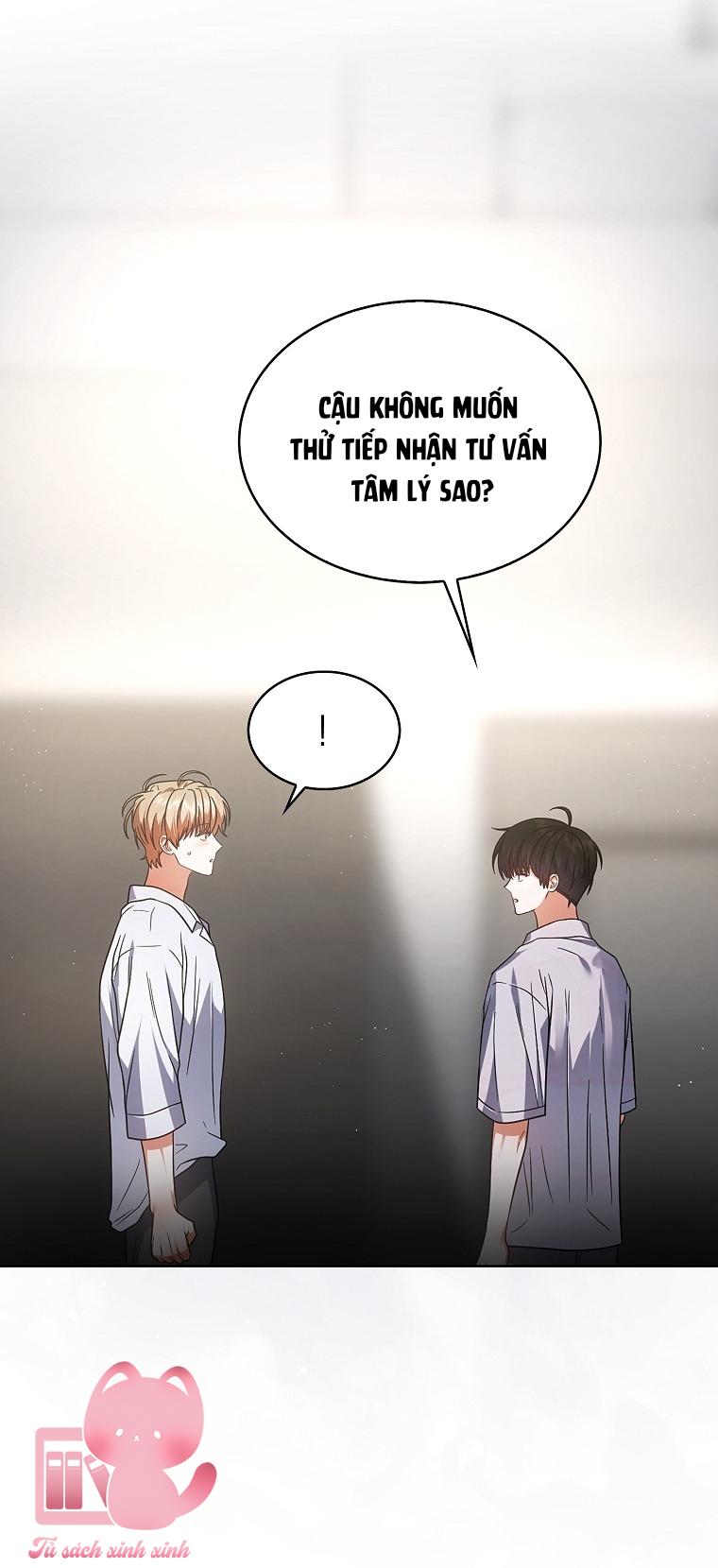 Debut Or Die Chap 85 - Trang 2