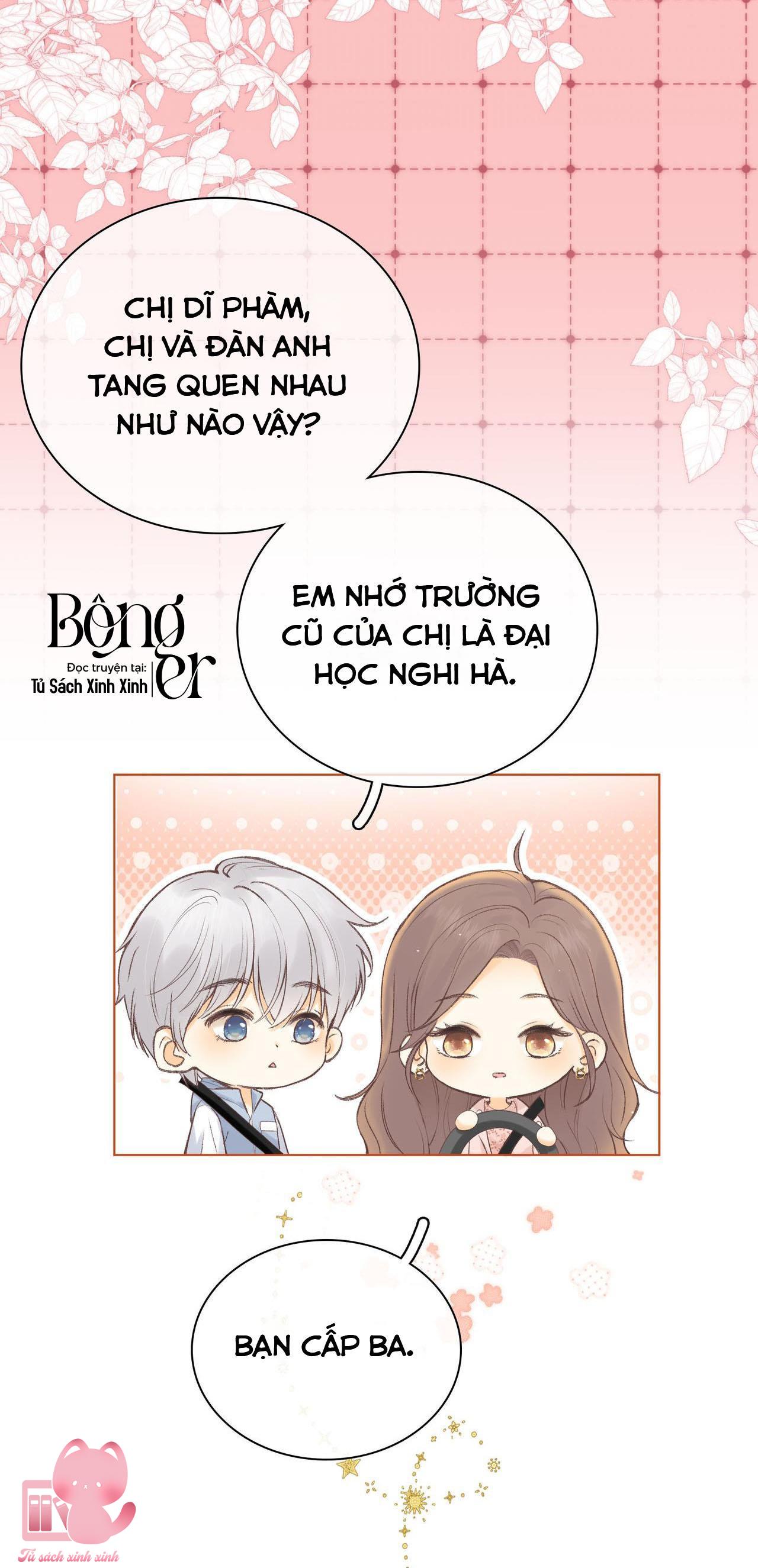 Khó Dỗ Dành Chapter 67 - Trang 4