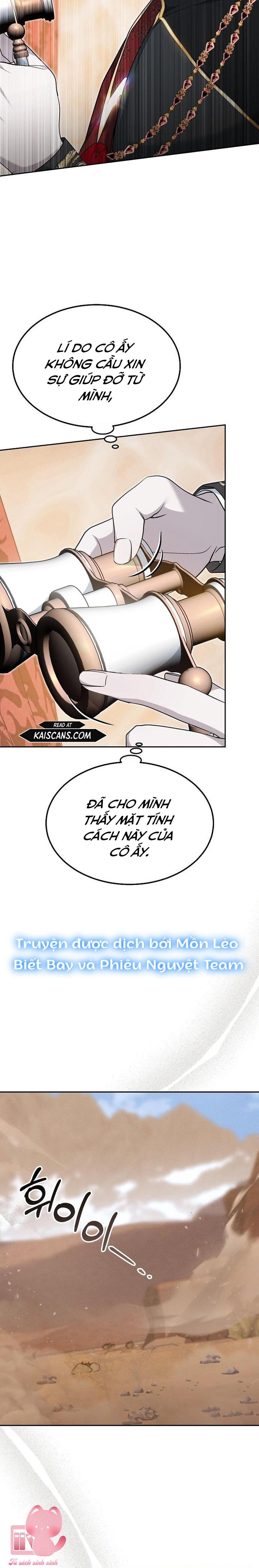 Thời Đại Oman Chap 13 - Trang 2
