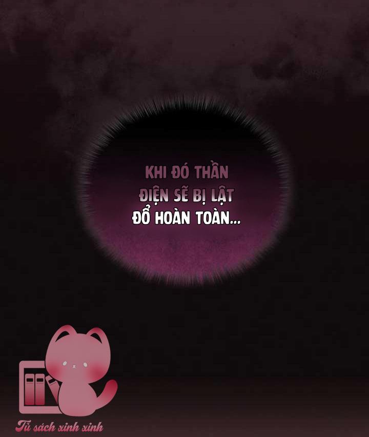 Tôi Được Nuôi Dưỡng Bởi Những Kẻ Phản Diện Chap 82 - Trang 3