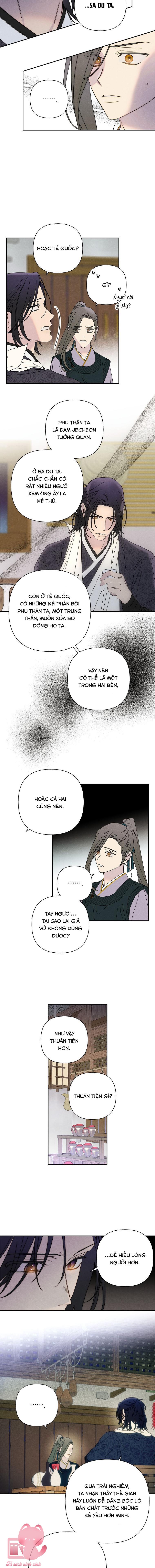 Quốc Hôn Chapter 22 - Trang 4