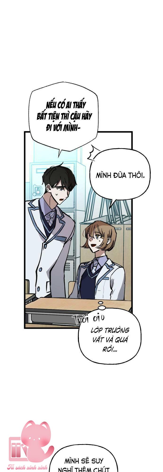 Đêm Của Bóng Tối Chapter 1 - Trang 4
