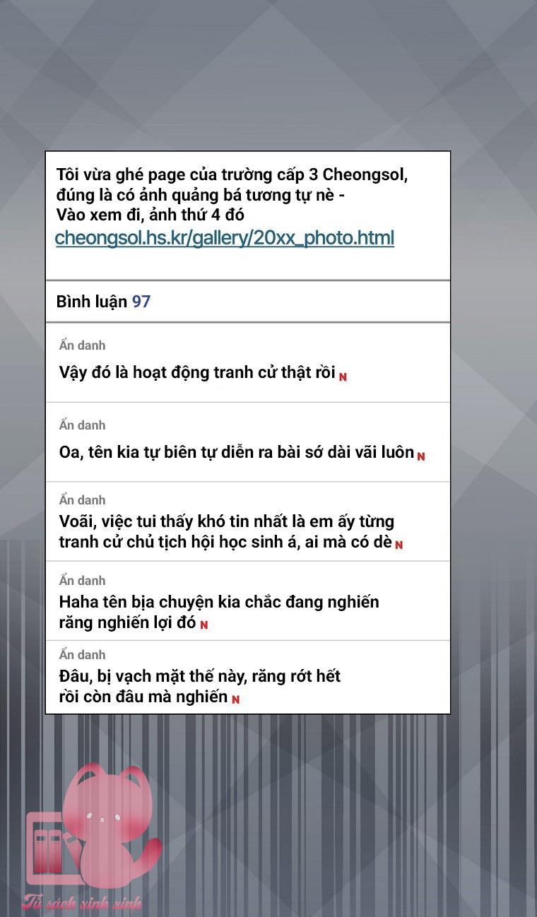 Debut Or Die Chap 44 - Trang 3