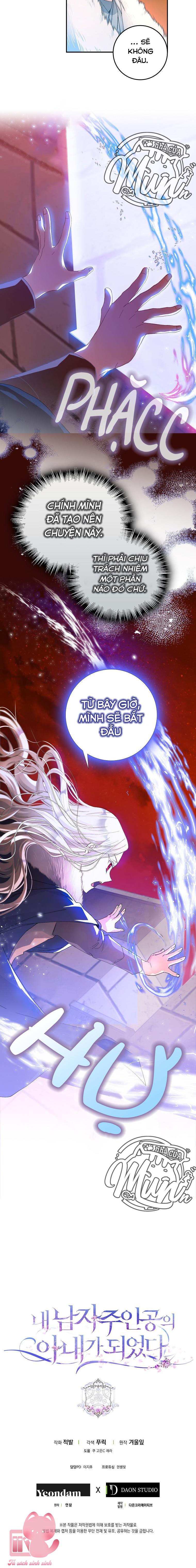 Tôi Trở Thành Vợ Của Nam Chính Chap 3 - Trang 3