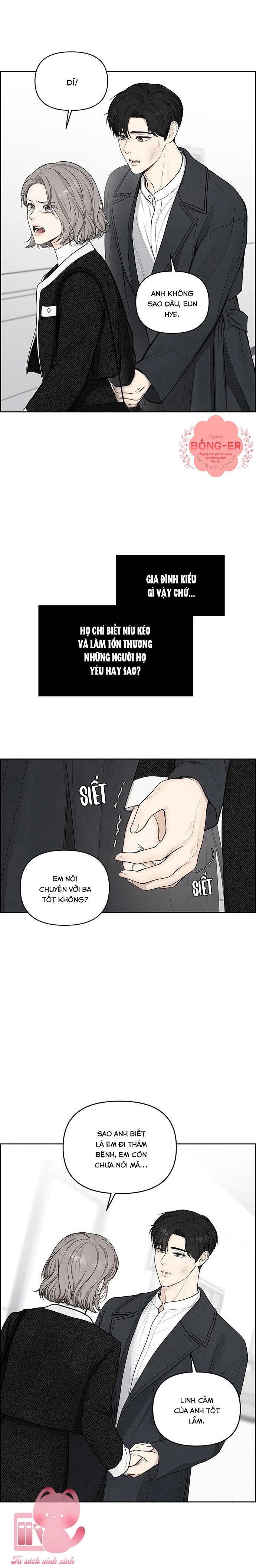 Hy Vọng Duy Nhất Chapter 1 - Trang 4