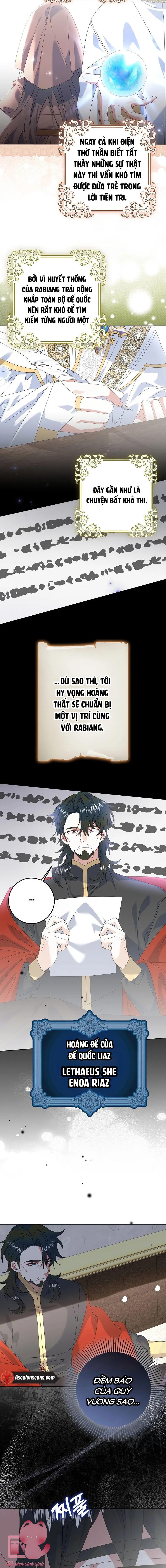 Tôi Sẽ Chiếm Lấy Ngư Trường! Chap 16 - Trang 2
