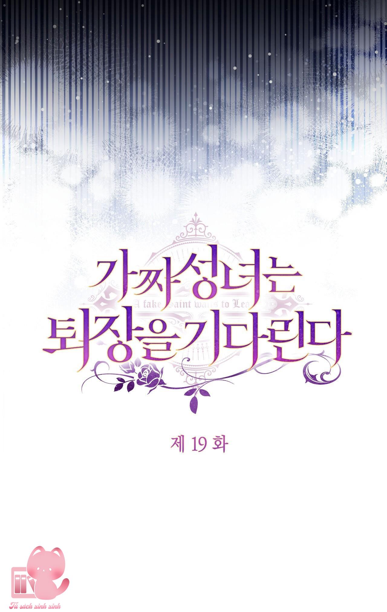 Thánh Nữ Giả Muốn Bỏ Trốn Chap 19 - Trang 4