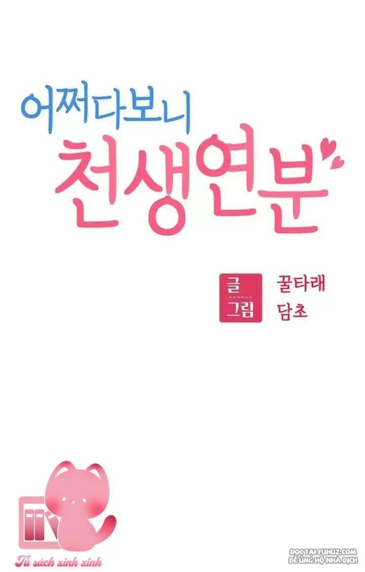 Lớ Ngớ Vớ Phải Tình Yêu Chap 49 - Trang 2