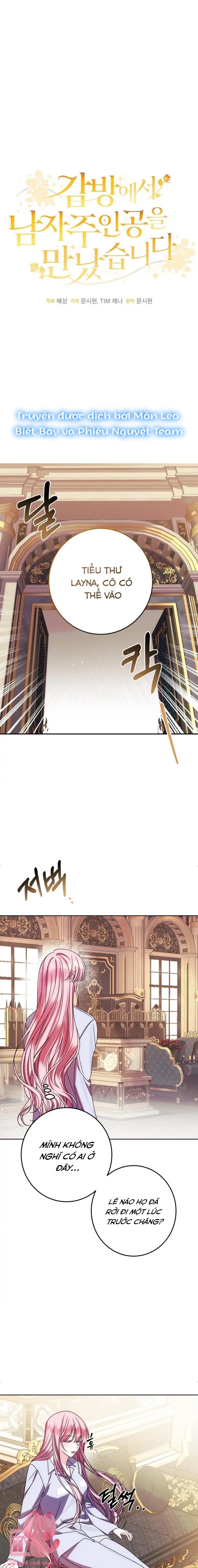 Tôi Gặp Nam Chính Trong Tù Chapter 4 - Trang 4