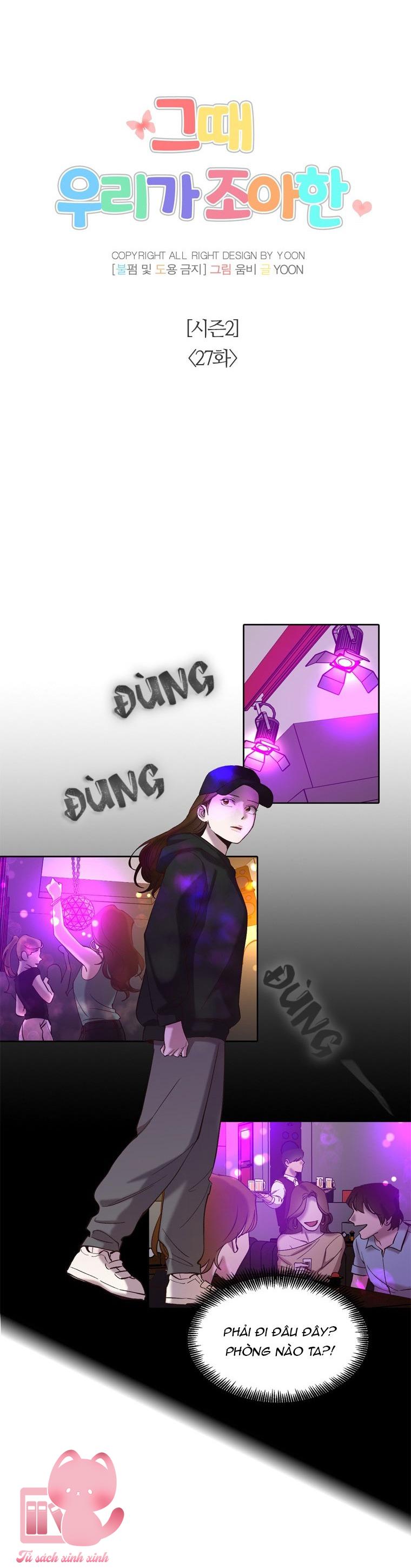 Thanh Xuân Của Chúng Ta Chap 77 - Trang 4
